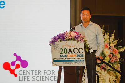 20th ACC 2025 (bangkok)-263.jpg